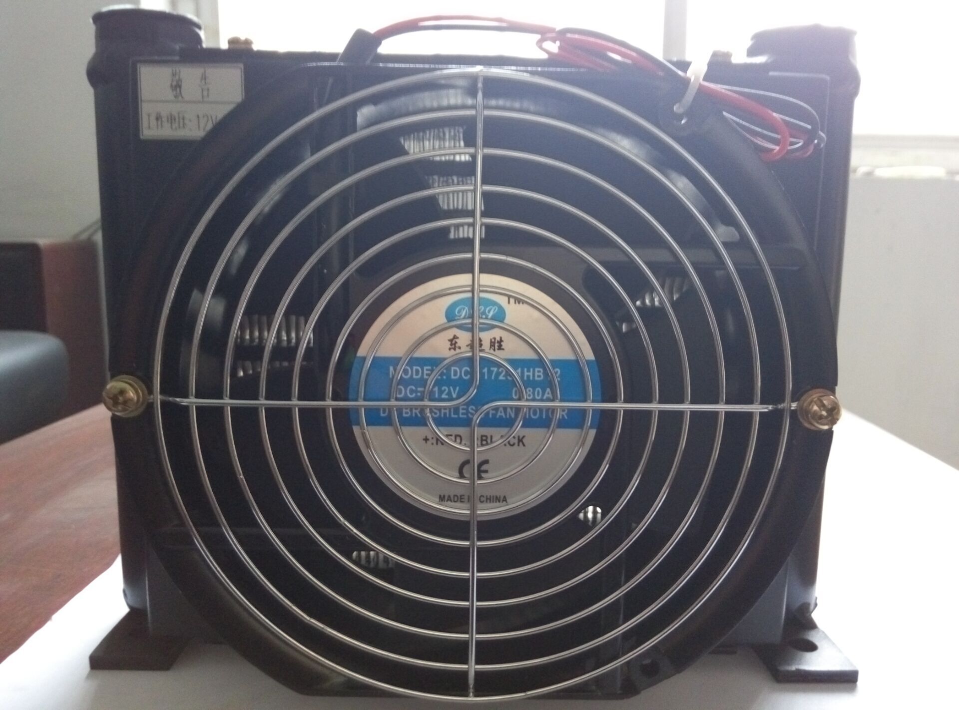 AH系列液压油散热器