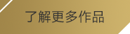 (壹号娱乐官方app)