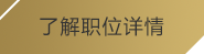 (壹号娱乐官方app)