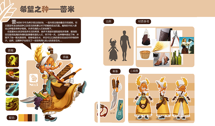 壹号娱乐官方app